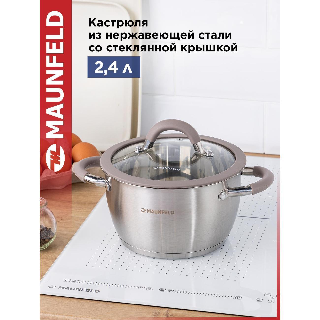 https://img.mvideo.ru/Big/400474297bb.jpg