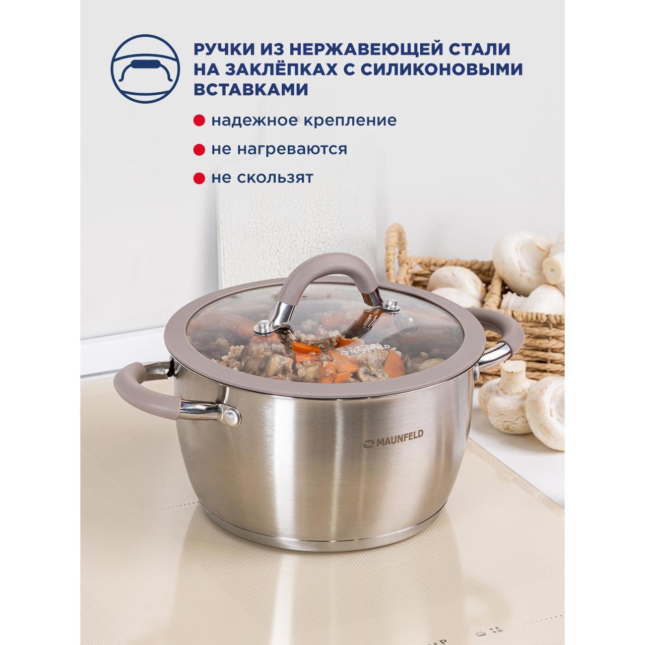 https://img.mvideo.ru/Big/400474297bb4.jpg