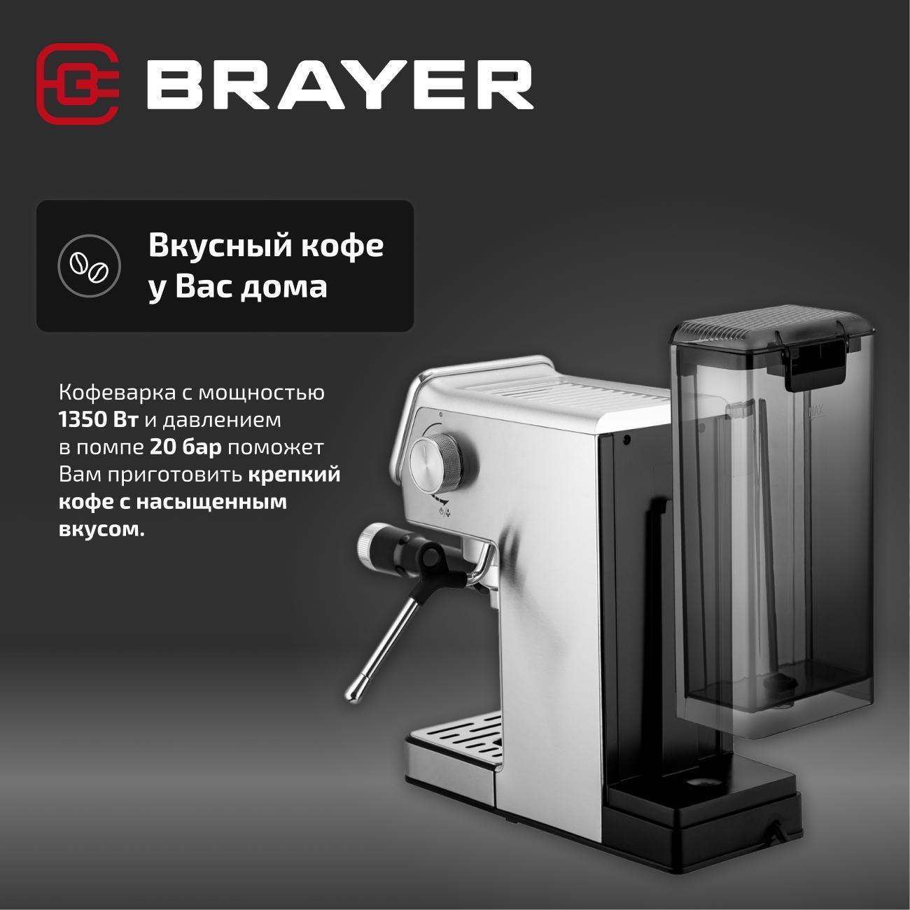 https://img.mvideo.ru/Big/400474402bb8.jpg