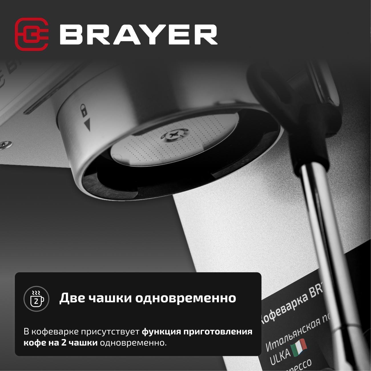 https://img.mvideo.ru/Big/400474402bb9.jpg