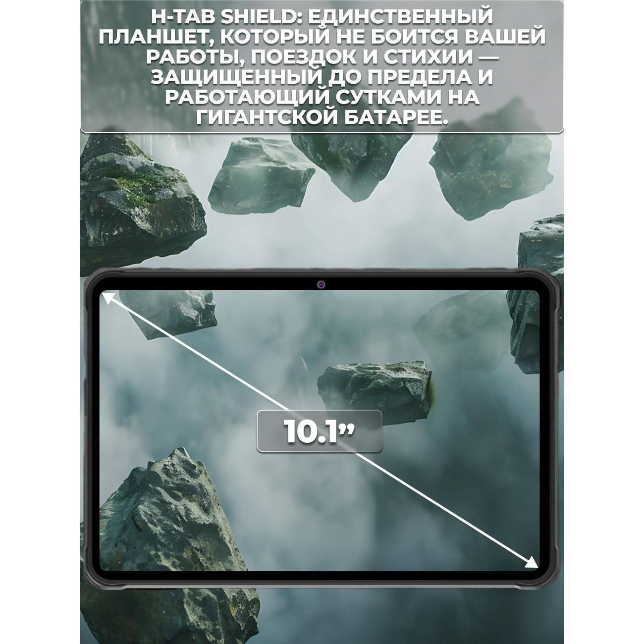 https://img.mvideo.ru/Big/400474434bb3.jpg