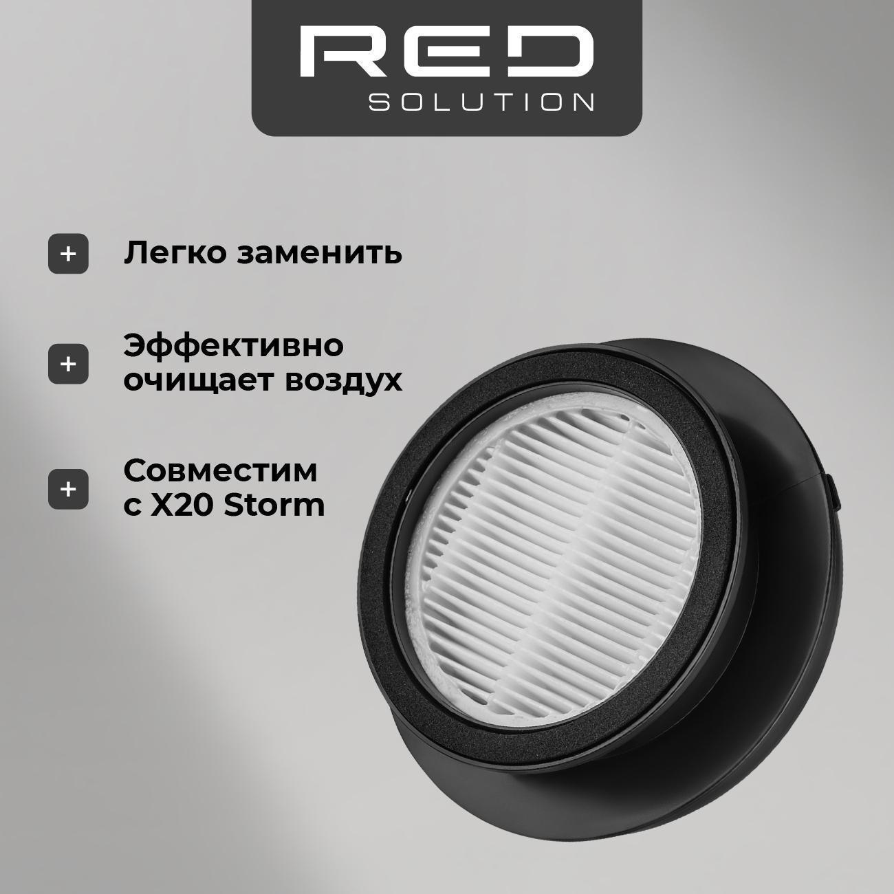 https://img.mvideo.ru/Big/400474535bb.jpg
