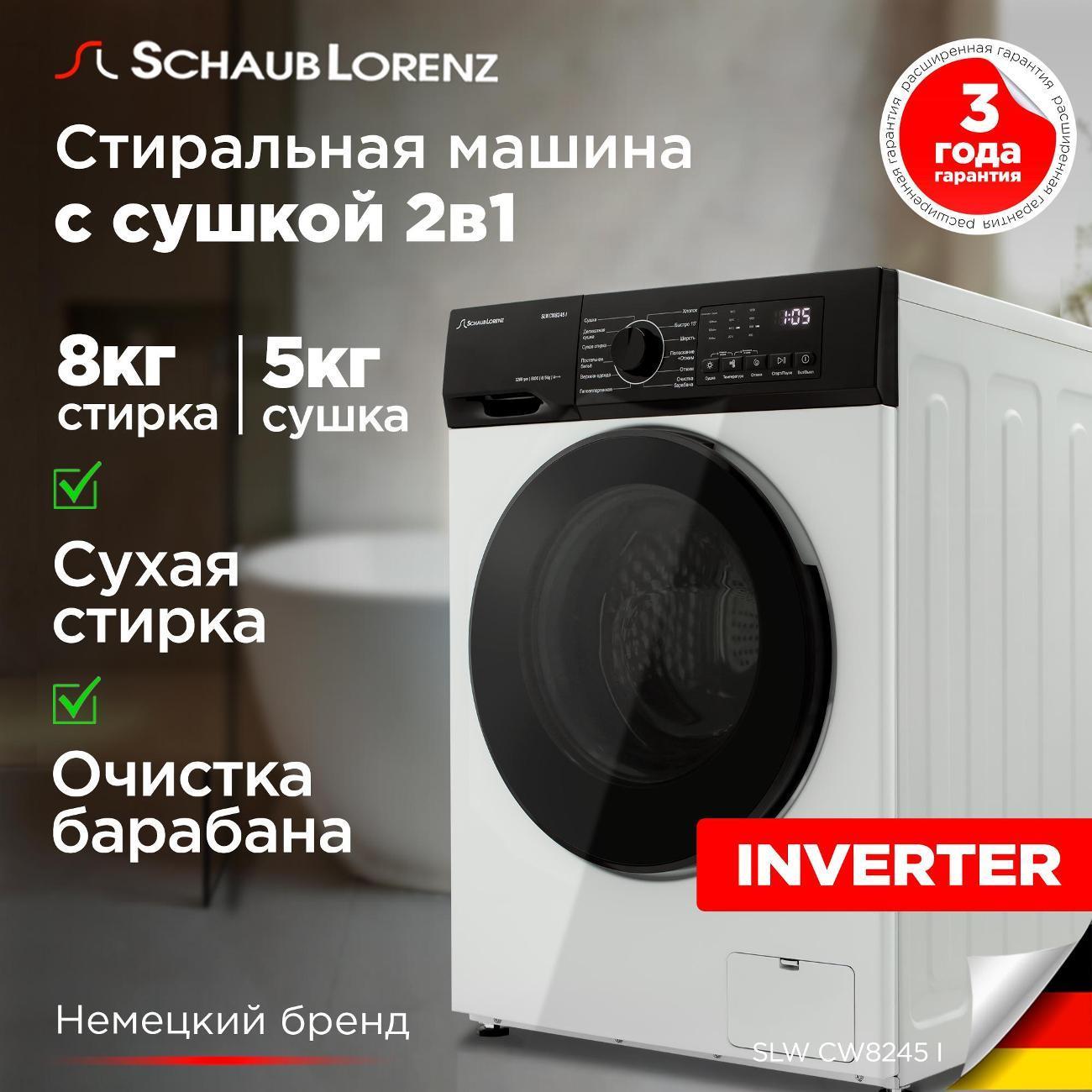 https://img.mvideo.ru/Big/400474593bb.jpg