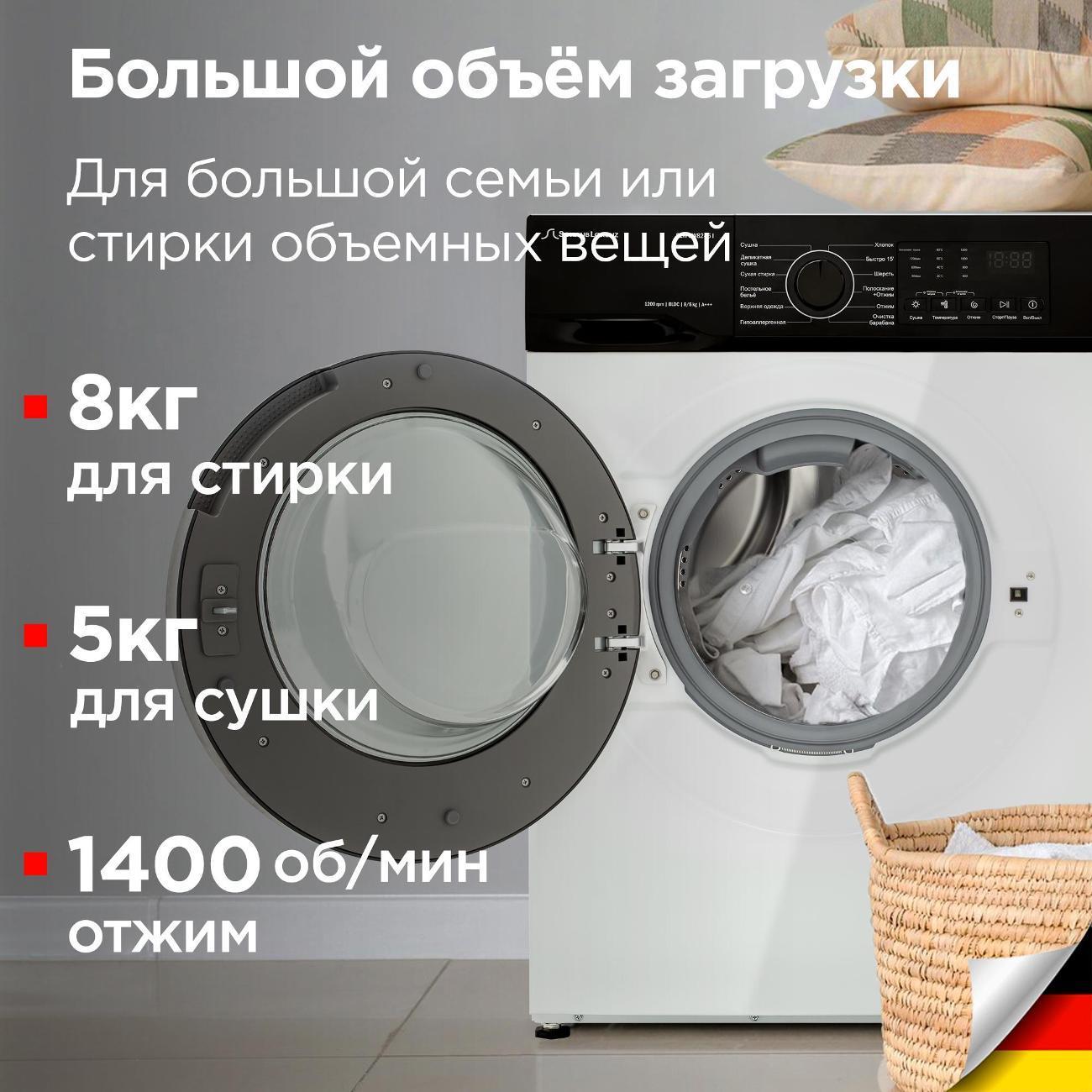 https://img.mvideo.ru/Big/400474593bb1.jpg