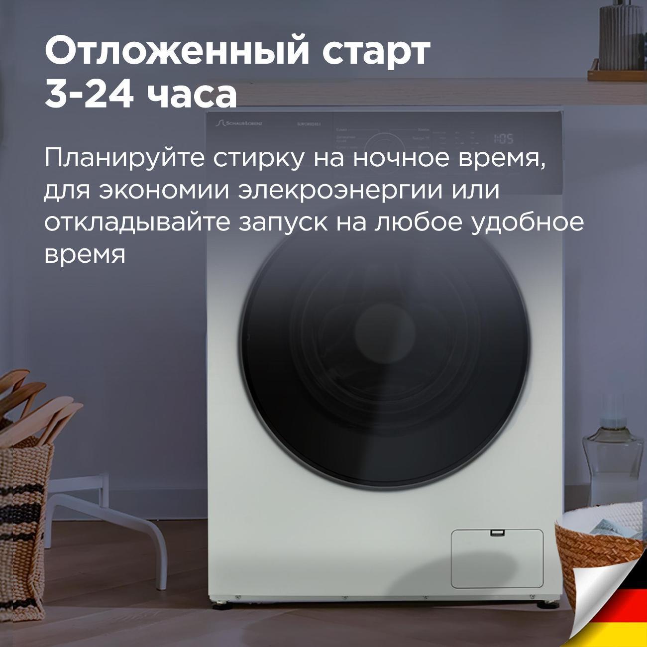 https://img.mvideo.ru/Big/400474593bb2.jpg