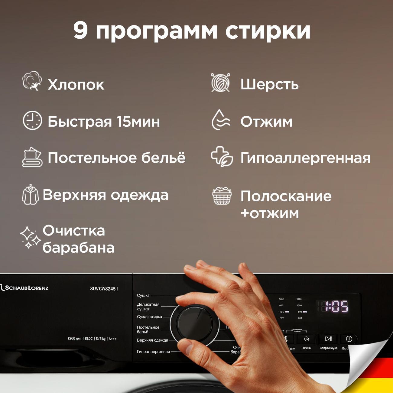 https://img.mvideo.ru/Big/400474593bb3.jpg