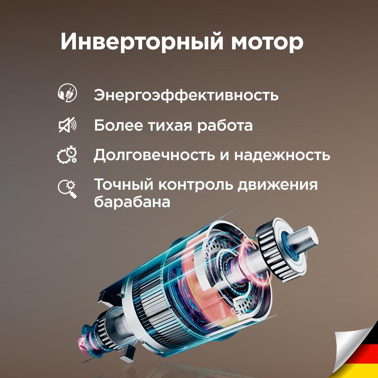 https://img.mvideo.ru/Big/400474593bb5.jpg