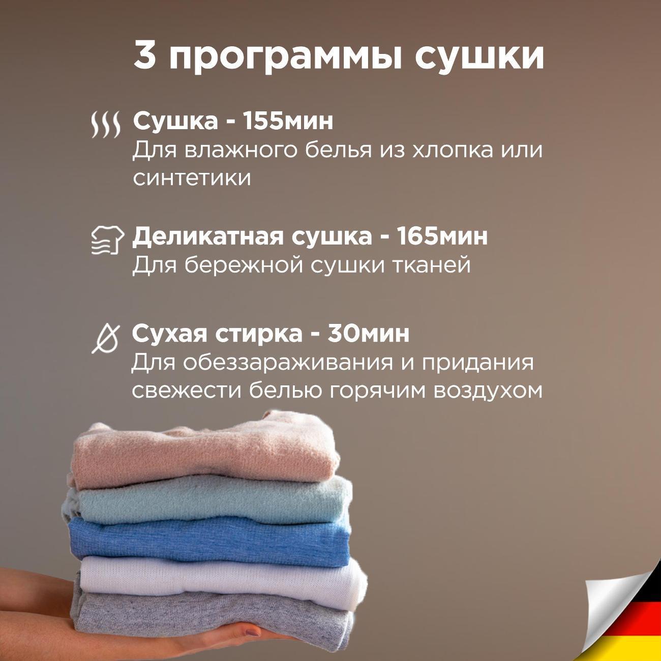 https://img.mvideo.ru/Big/400474593bb6.jpg