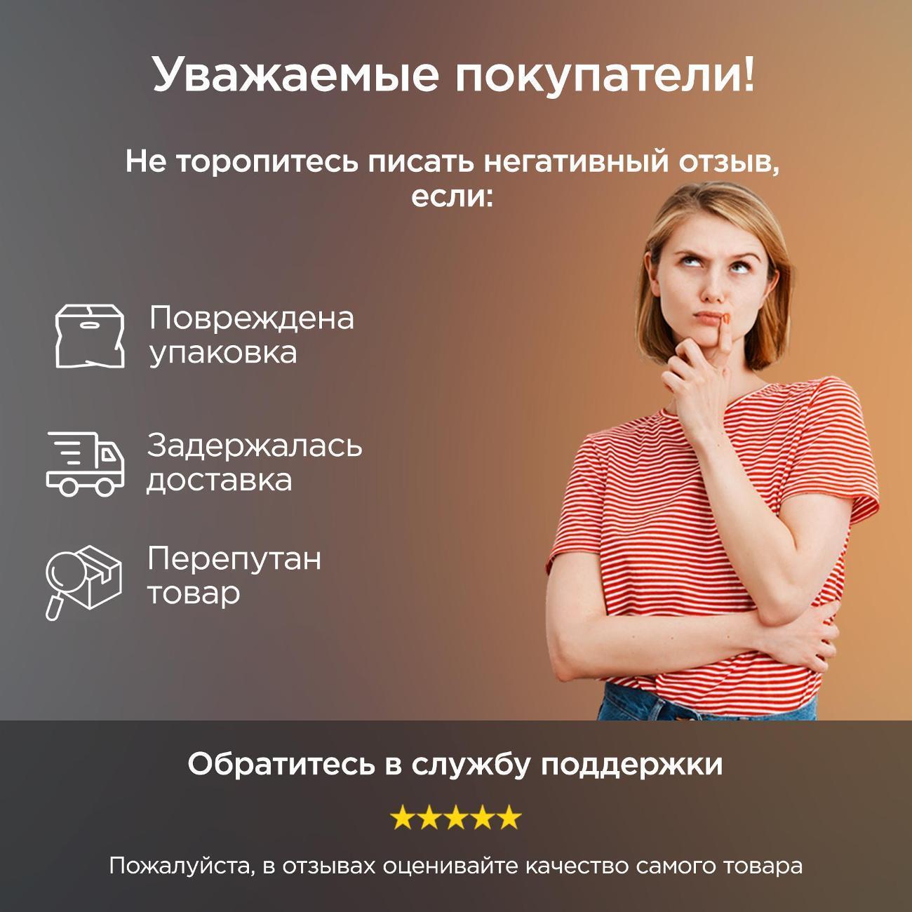 https://img.mvideo.ru/Big/400474593bb8.jpg