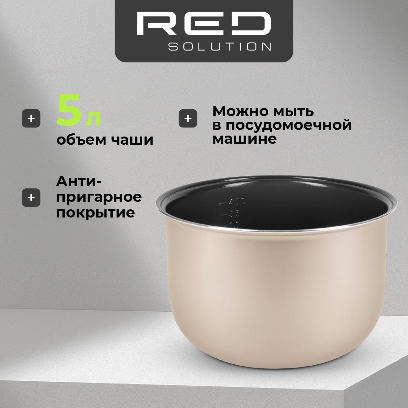 https://img.mvideo.ru/Big/400474613bb.jpg