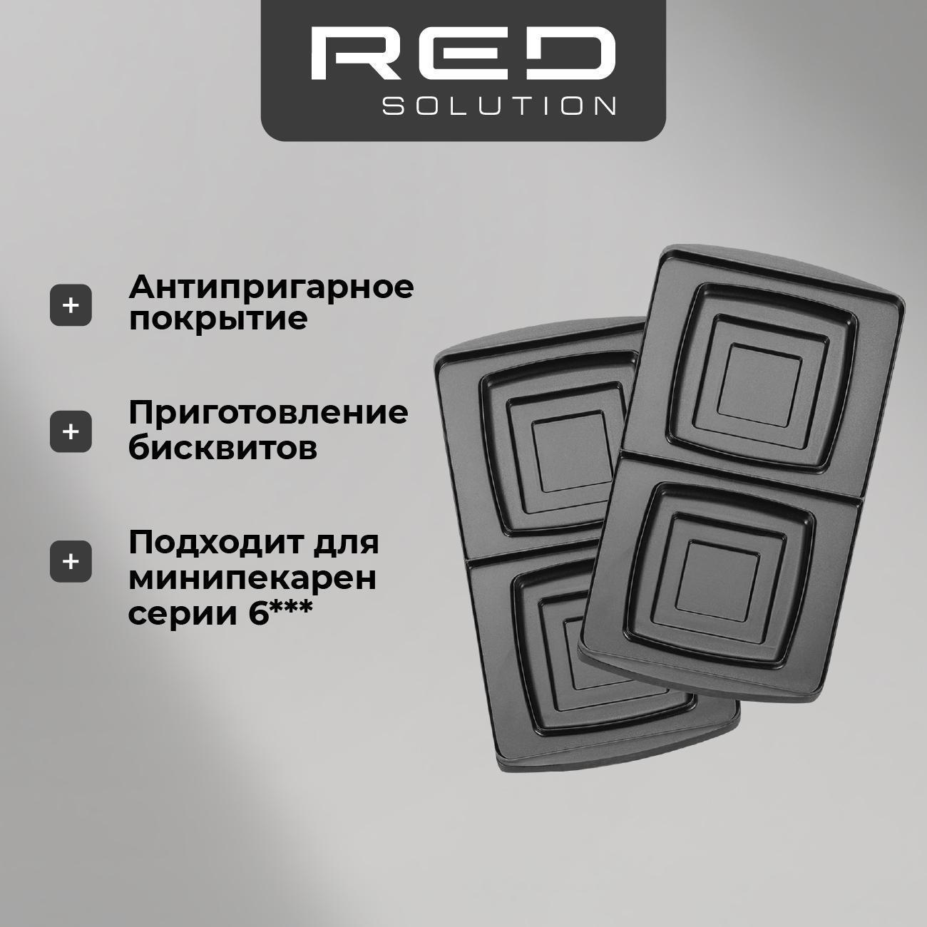 https://img.mvideo.ru/Big/400474623bb.jpg