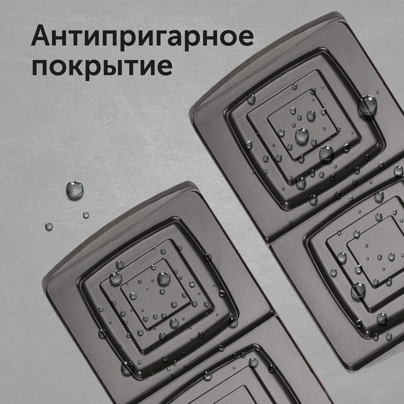 https://img.mvideo.ru/Big/400474623bb2.jpg