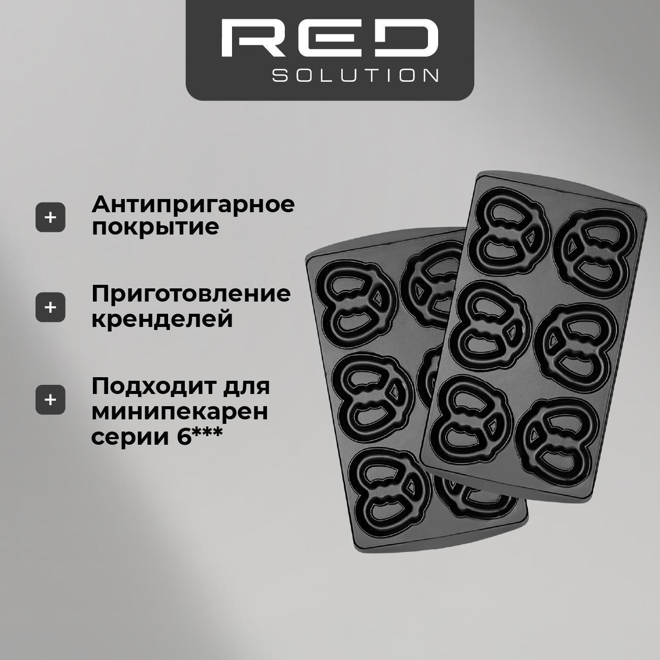 https://img.mvideo.ru/Big/400474629bb.jpg