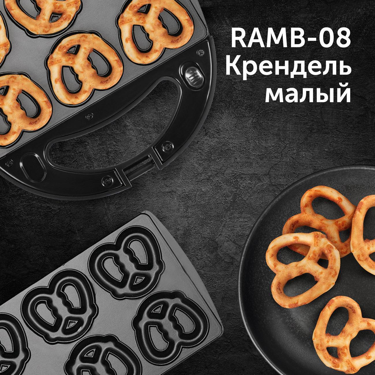 https://img.mvideo.ru/Big/400474629bb1.jpg