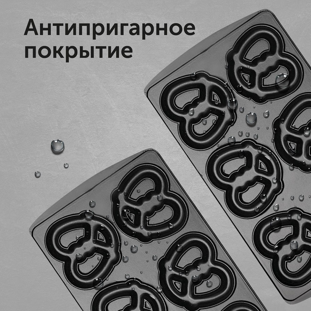 https://img.mvideo.ru/Big/400474629bb2.jpg