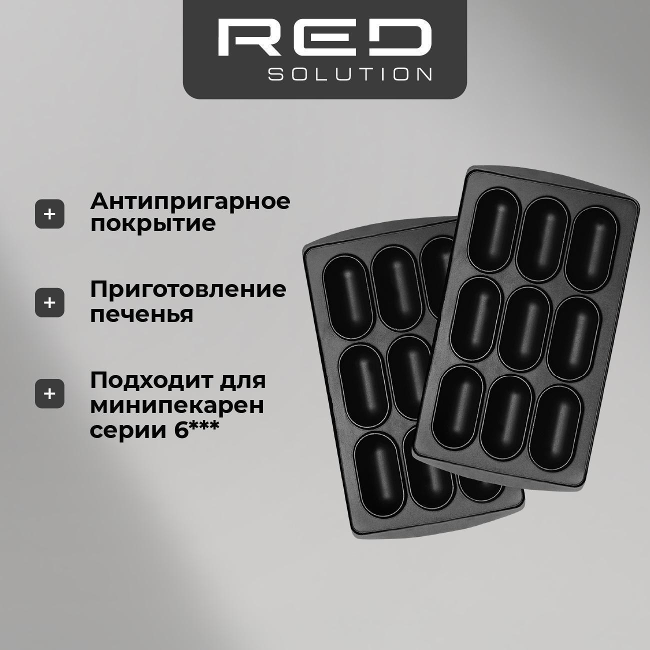 https://img.mvideo.ru/Big/400474631bb.jpg