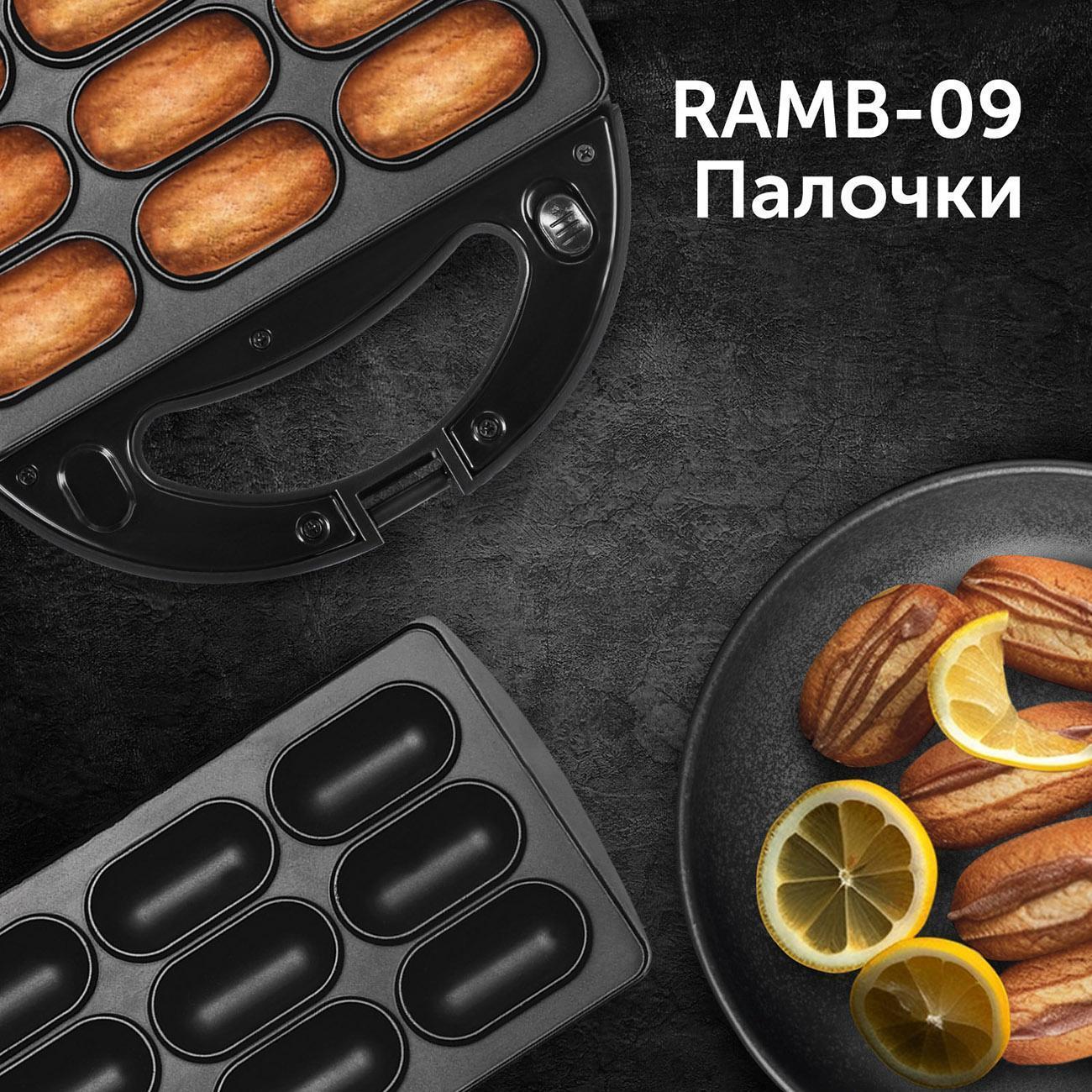 https://img.mvideo.ru/Big/400474631bb1.jpg