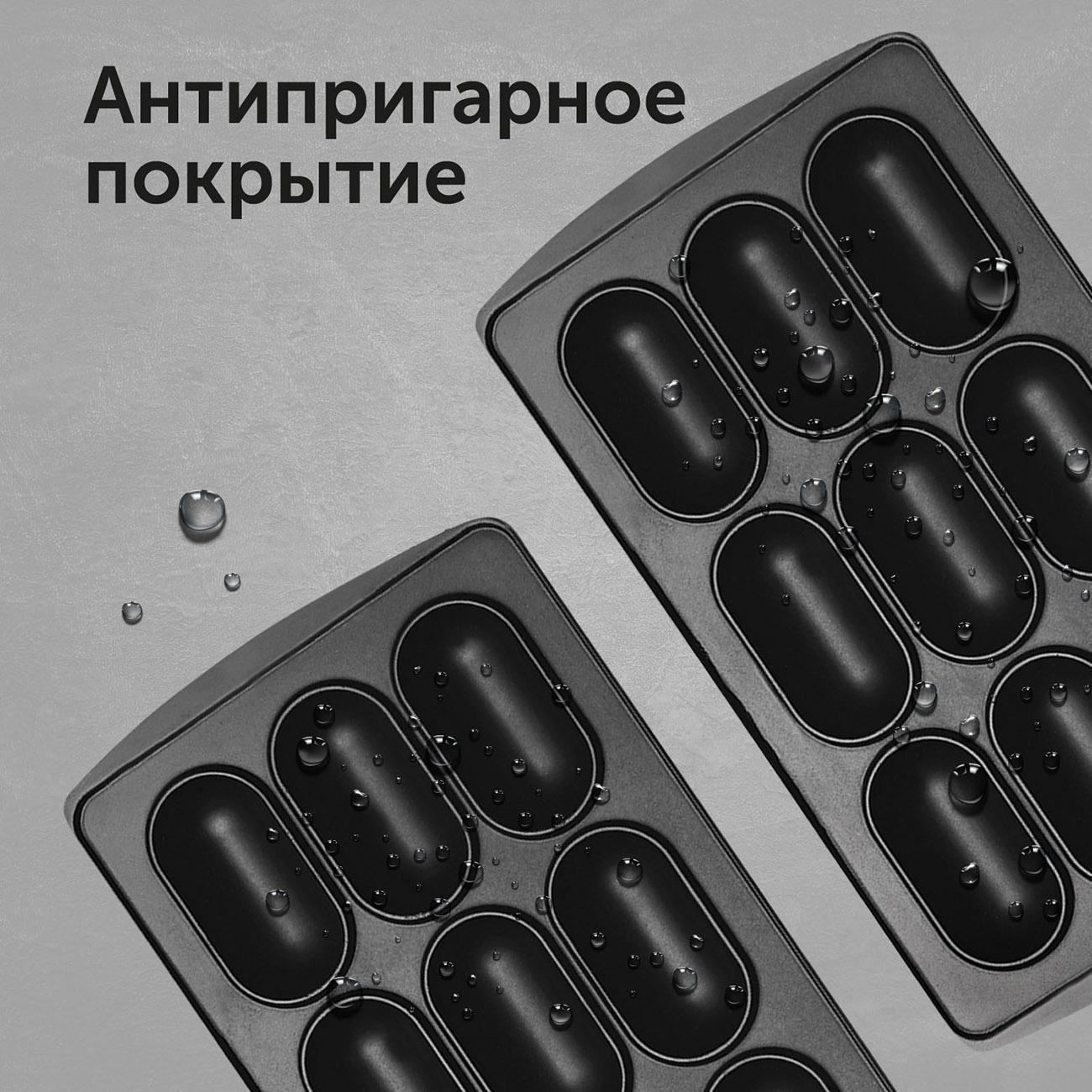 https://img.mvideo.ru/Big/400474631bb2.jpg