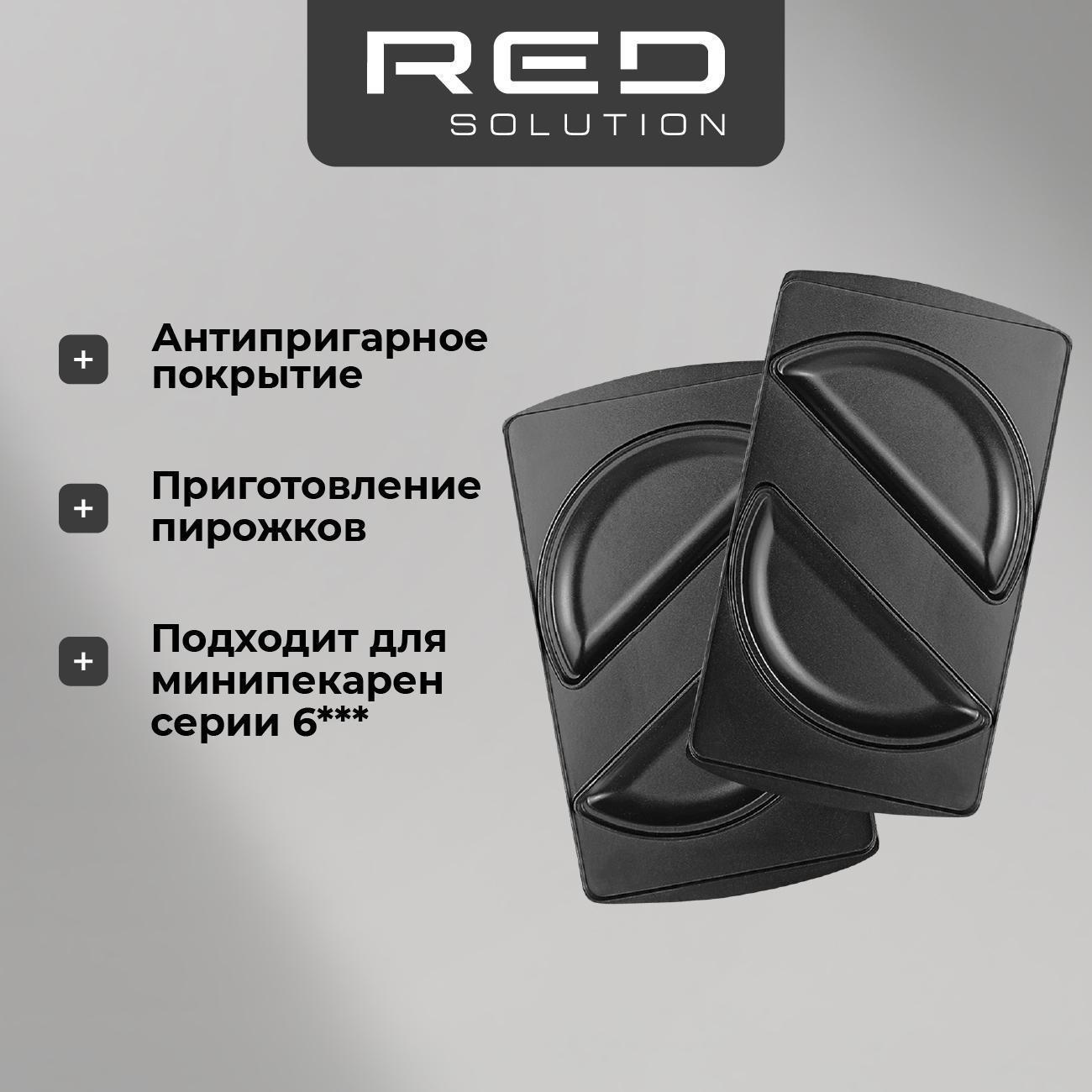 https://img.mvideo.ru/Big/400474633bb.jpg