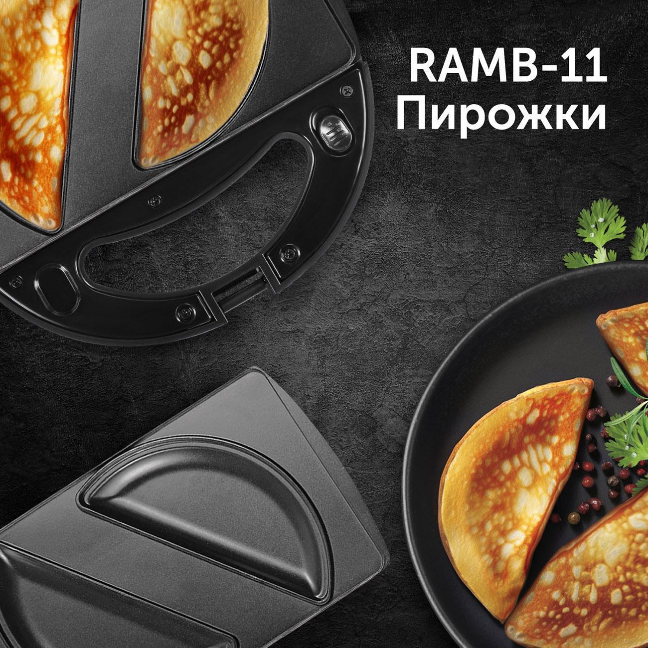 https://img.mvideo.ru/Big/400474633bb1.jpg