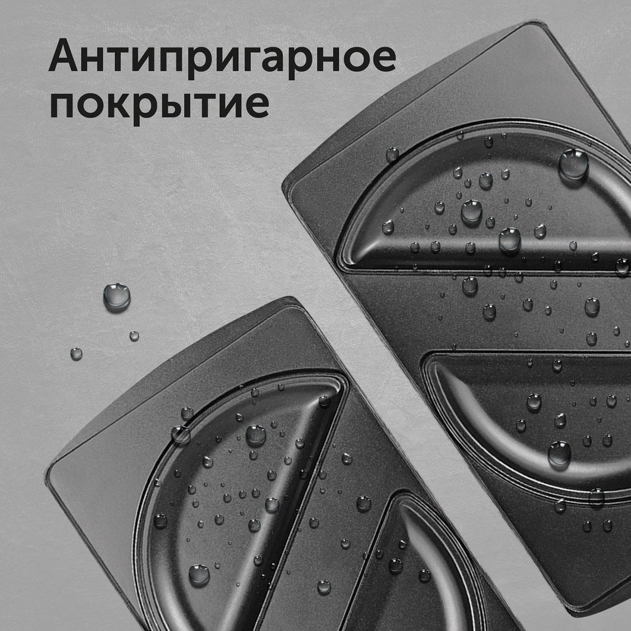 https://img.mvideo.ru/Big/400474633bb2.jpg
