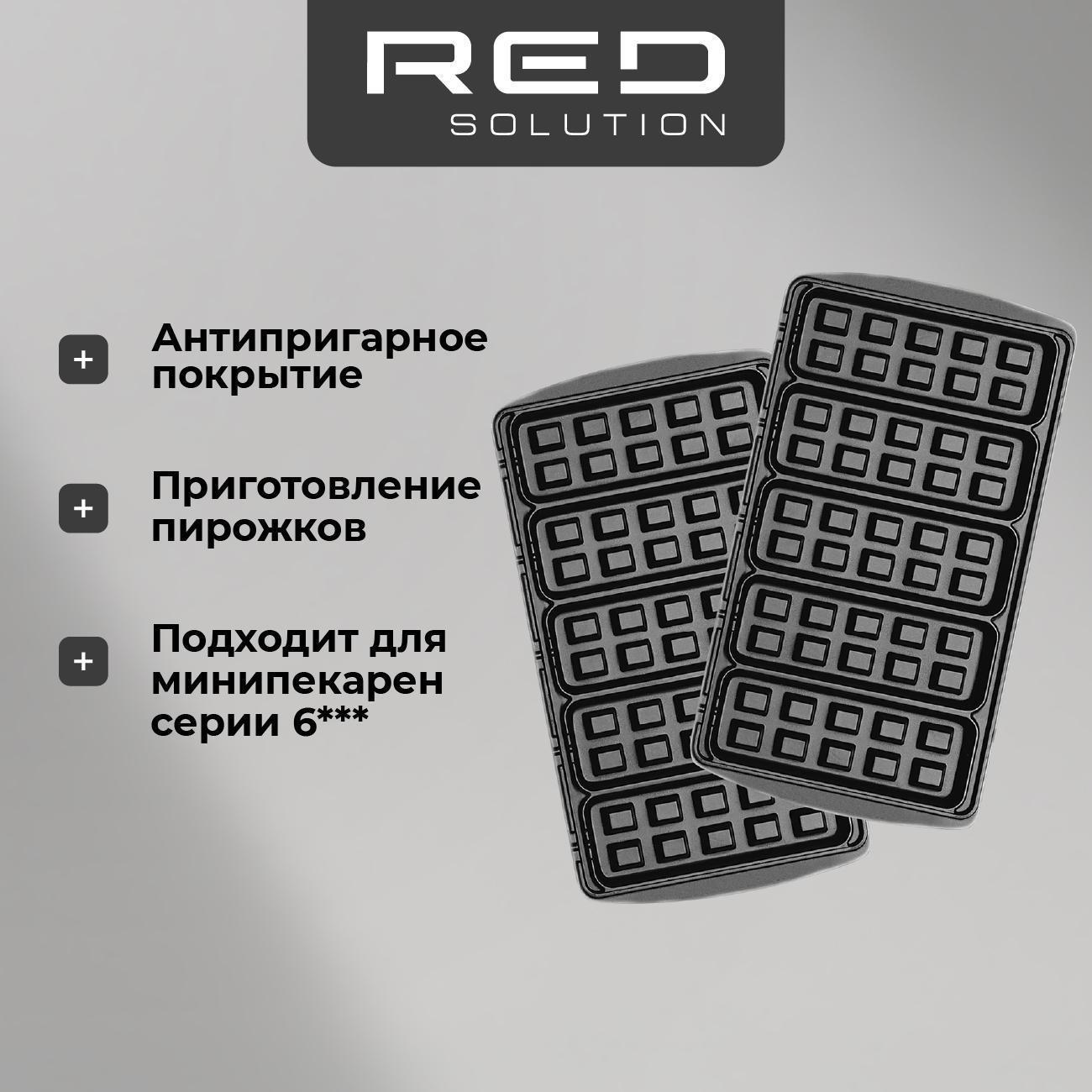 https://img.mvideo.ru/Big/400474636bb.jpg