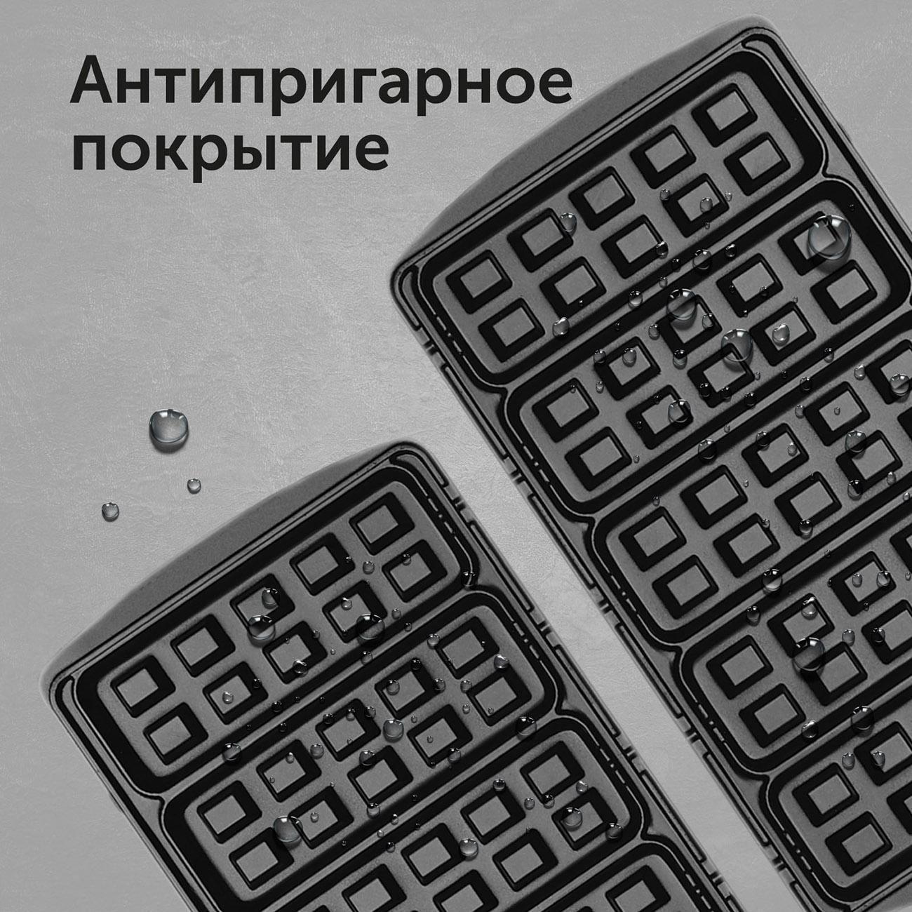 https://img.mvideo.ru/Big/400474636bb2.jpg