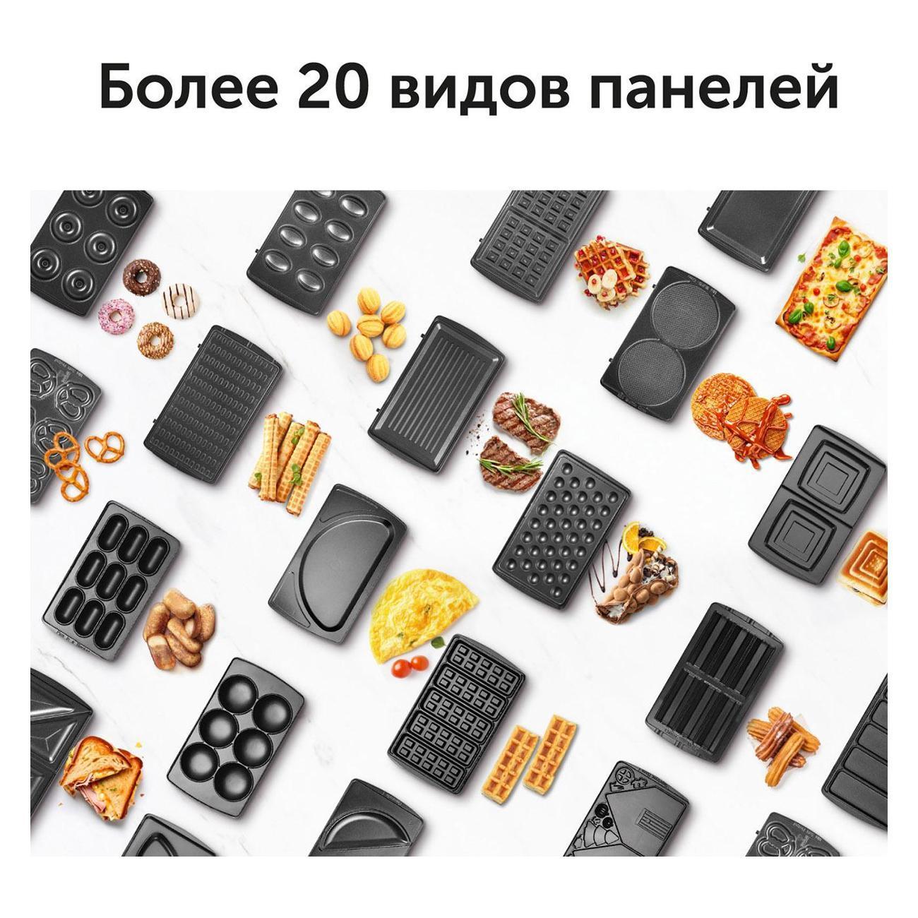 https://img.mvideo.ru/Big/400474636bb3.jpg