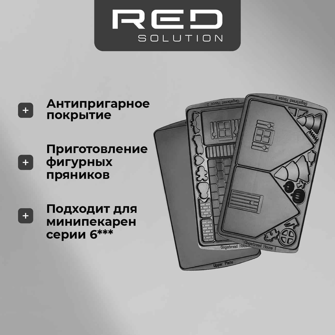 https://img.mvideo.ru/Big/400474641bb.jpg
