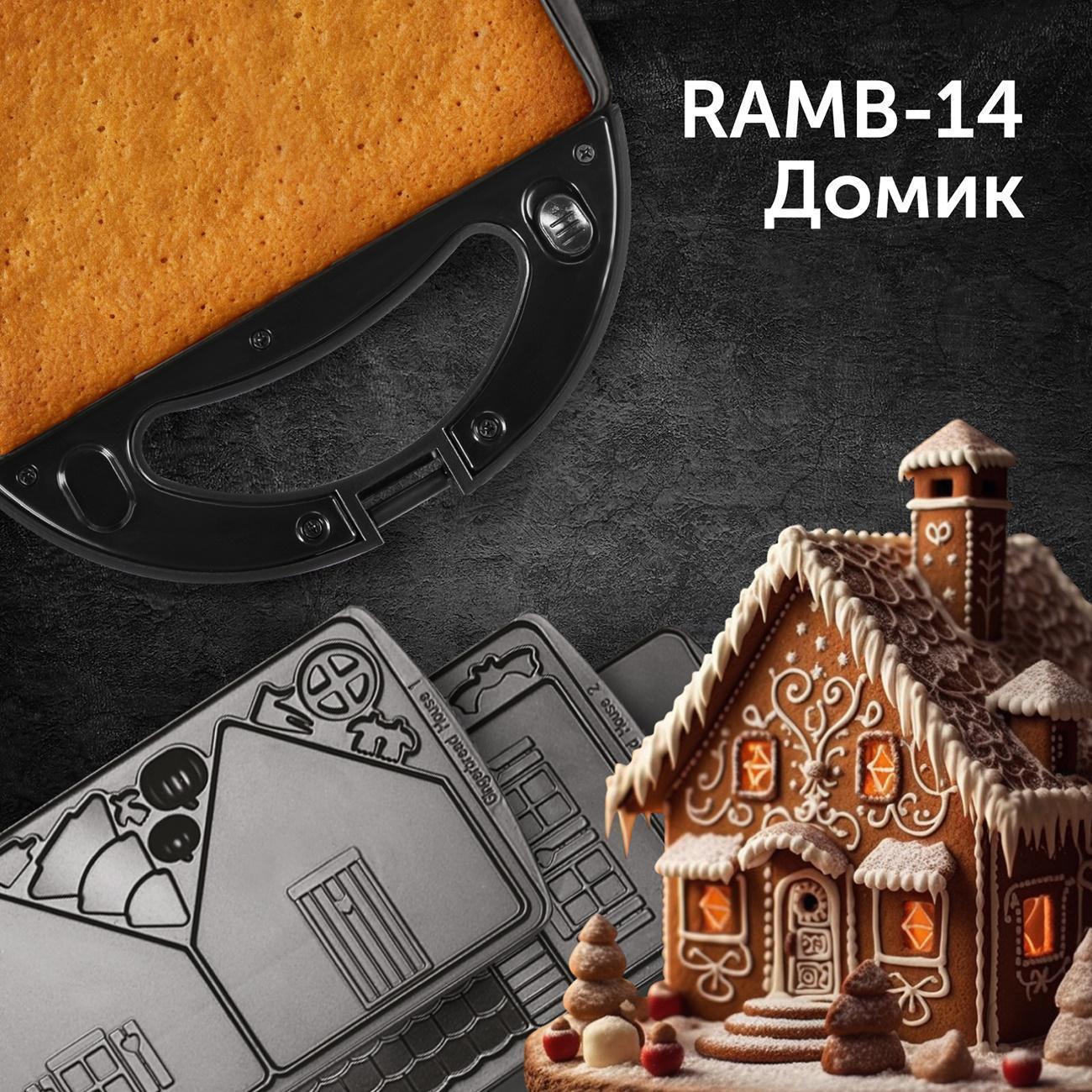 https://img.mvideo.ru/Big/400474641bb1.jpg