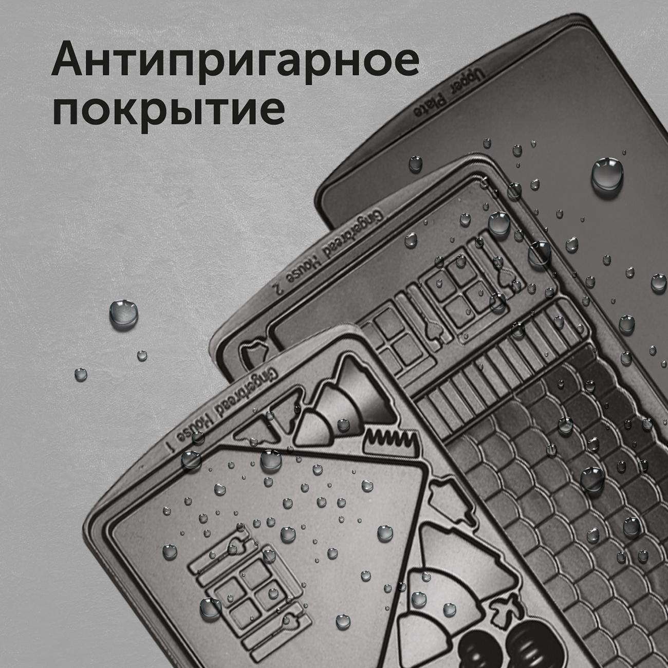 https://img.mvideo.ru/Big/400474641bb2.jpg