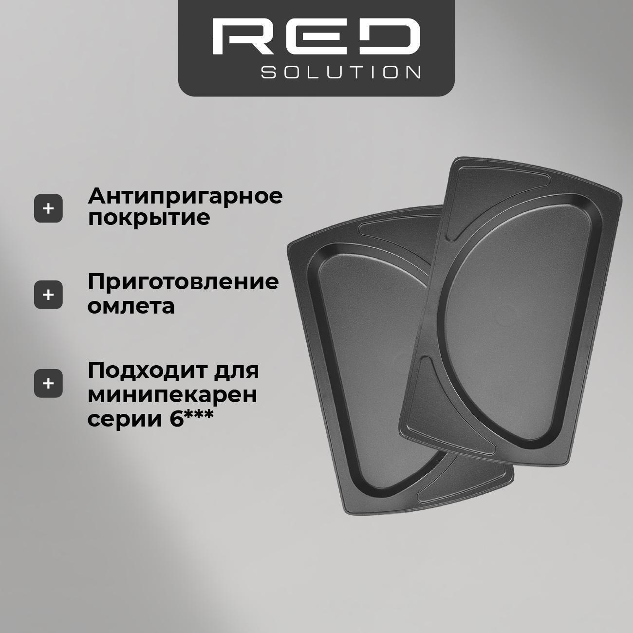 https://img.mvideo.ru/Big/400474662bb.jpg