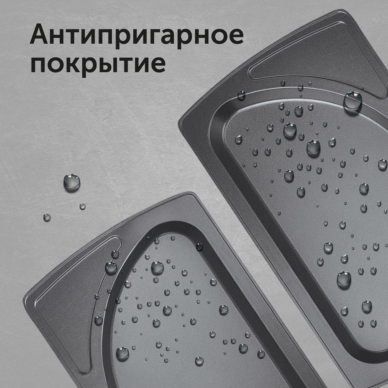 https://img.mvideo.ru/Big/400474662bb2.jpg