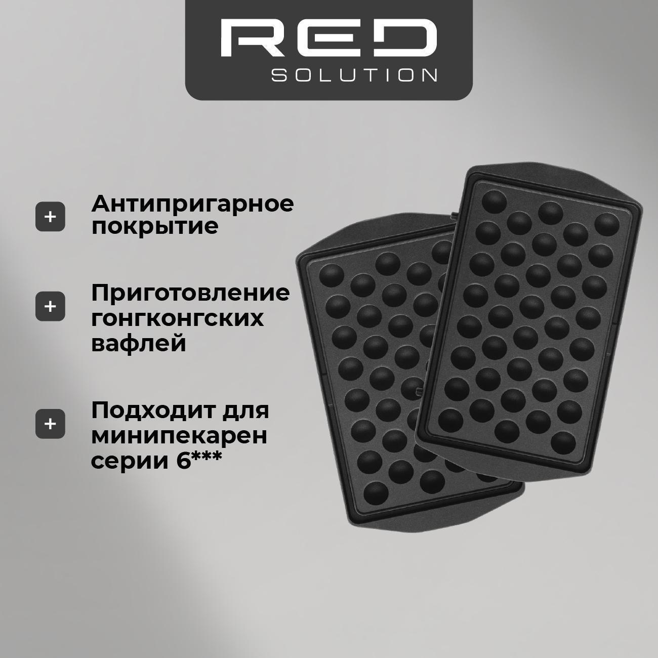 https://img.mvideo.ru/Big/400474669bb.jpg