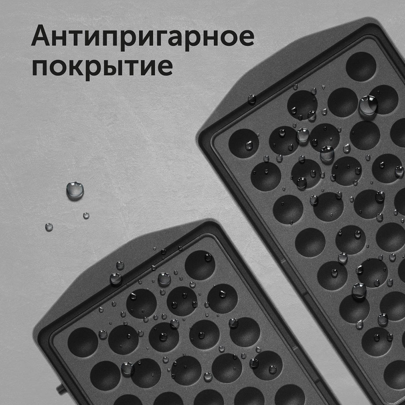 https://img.mvideo.ru/Big/400474669bb2.jpg