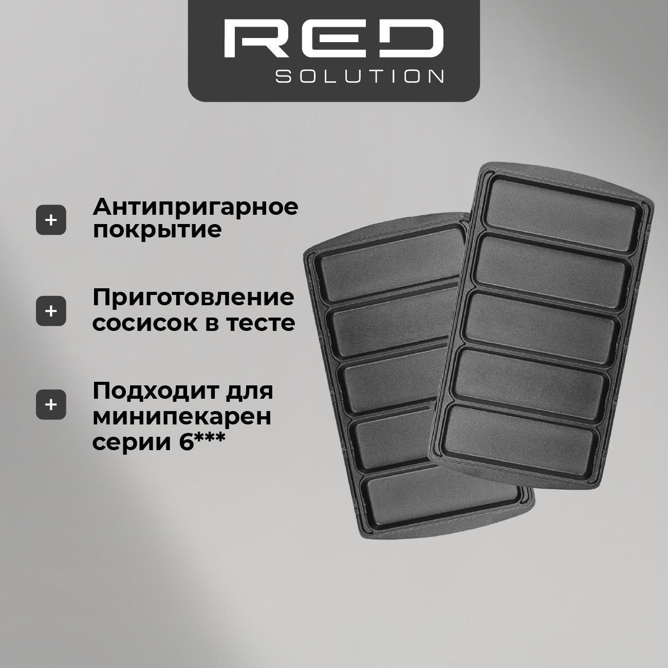 https://img.mvideo.ru/Big/400474670bb.jpg