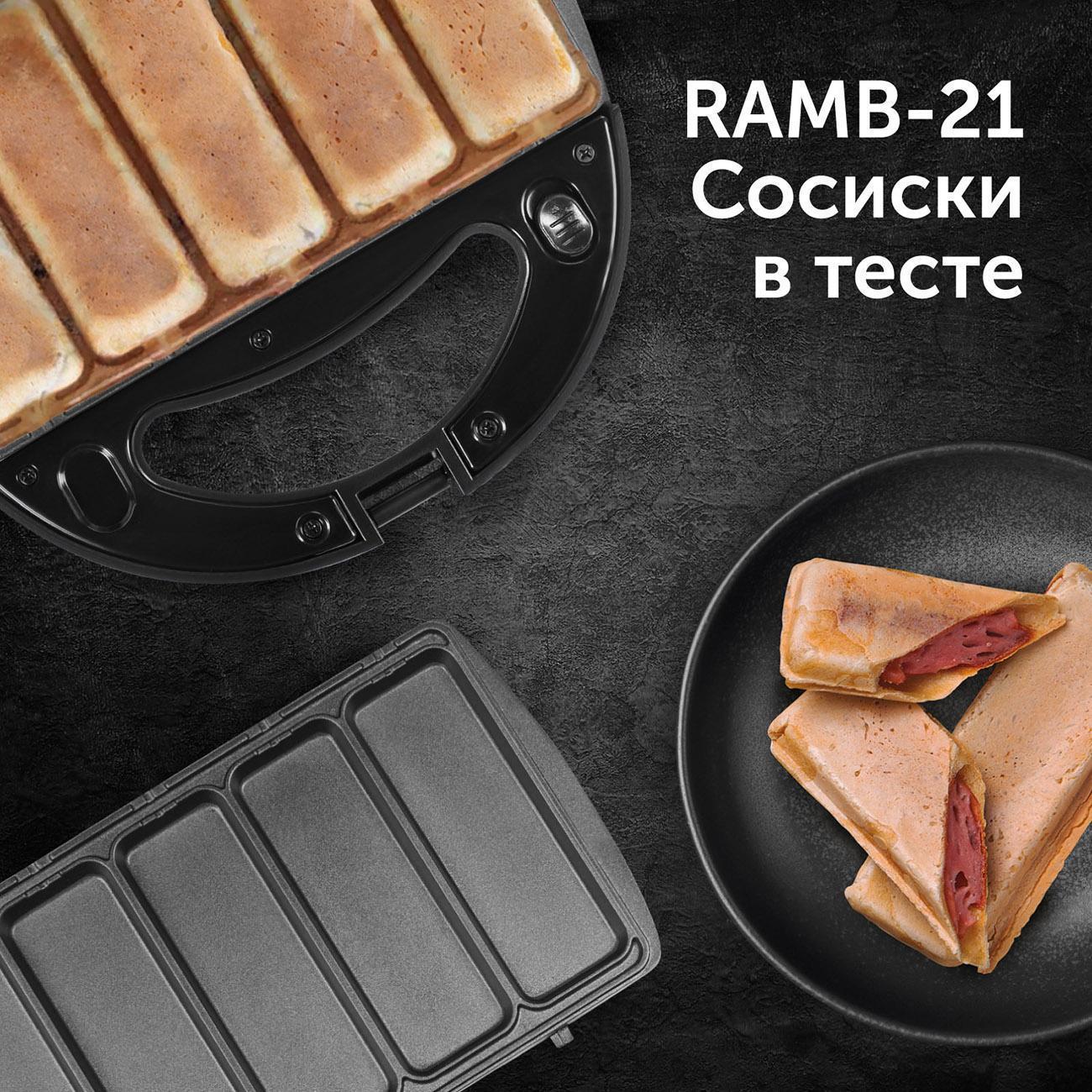 https://img.mvideo.ru/Big/400474670bb1.jpg