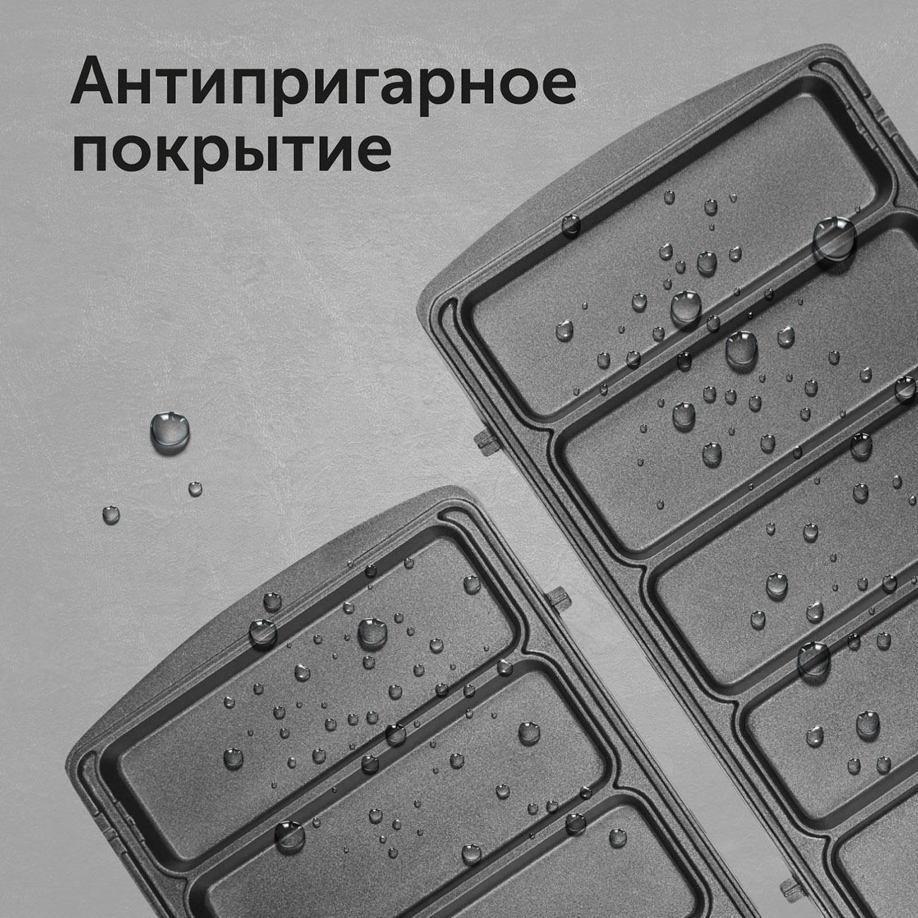https://img.mvideo.ru/Big/400474670bb2.jpg