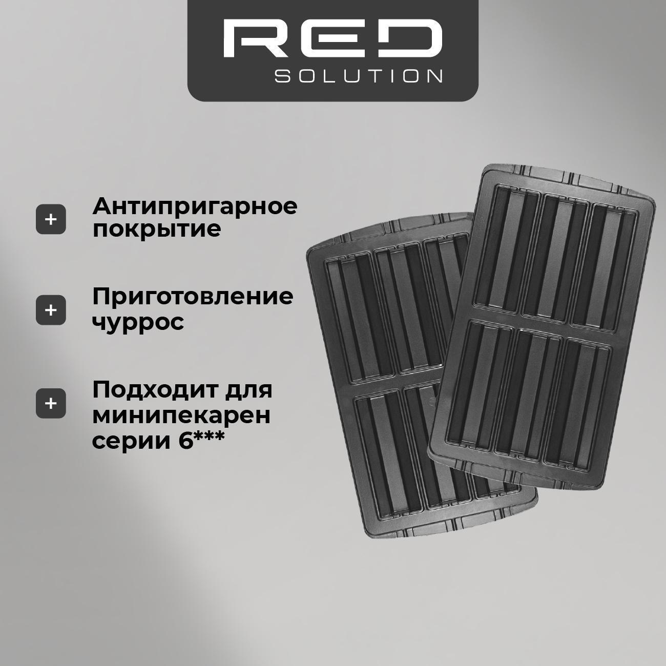 https://img.mvideo.ru/Big/400474671bb.jpg