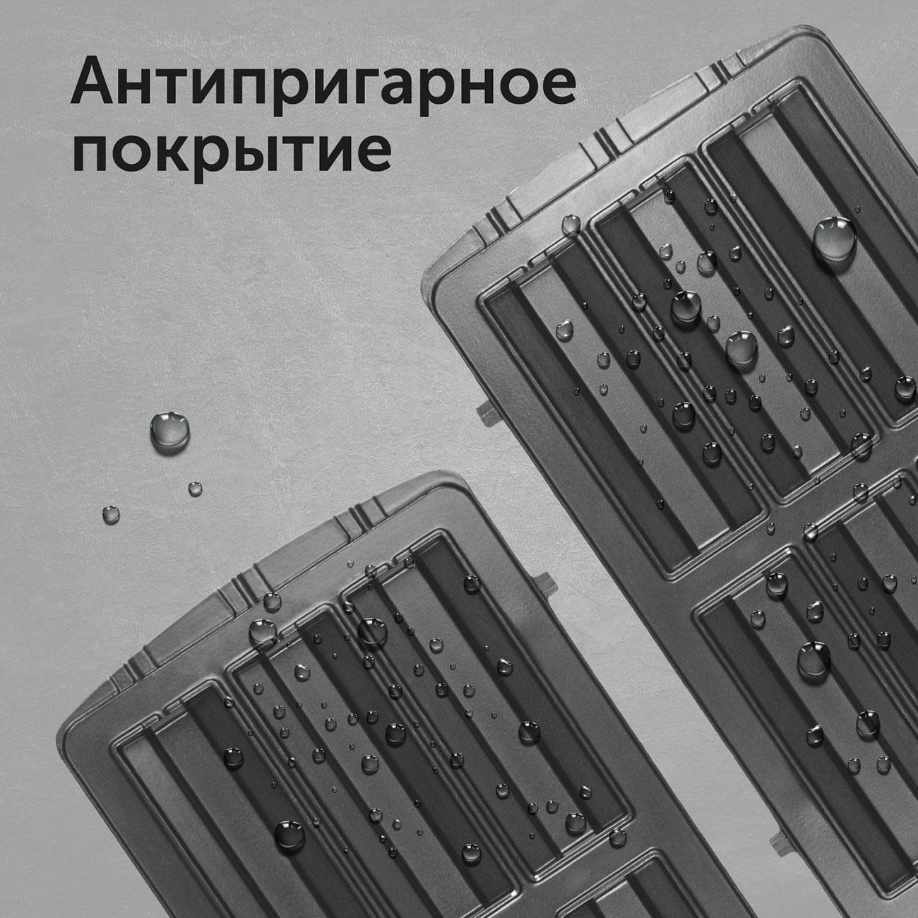 https://img.mvideo.ru/Big/400474671bb2.jpg