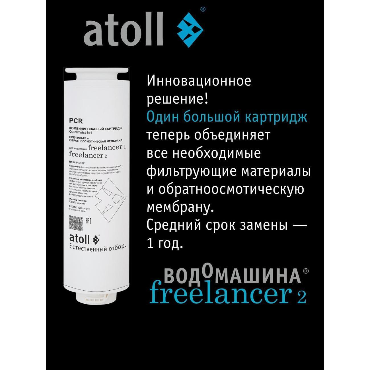 https://img.mvideo.ru/Big/400474695bb2.jpg