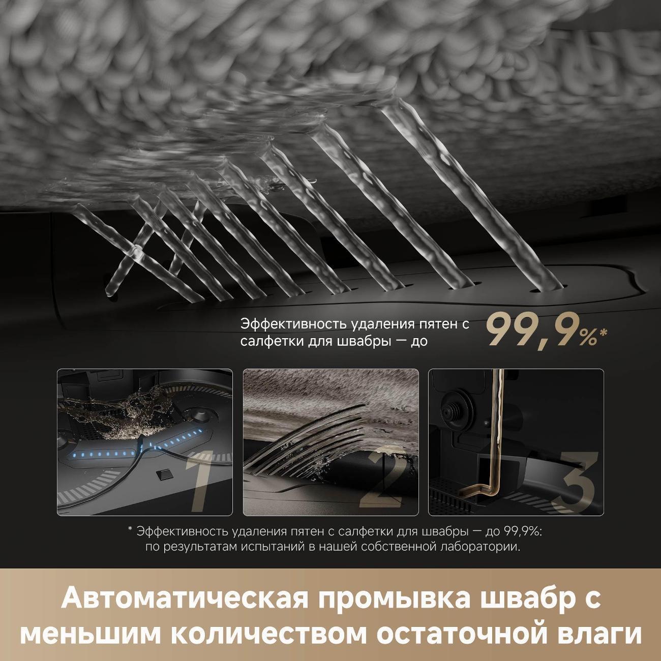 https://img.mvideo.ru/Big/400474710bb10.jpg