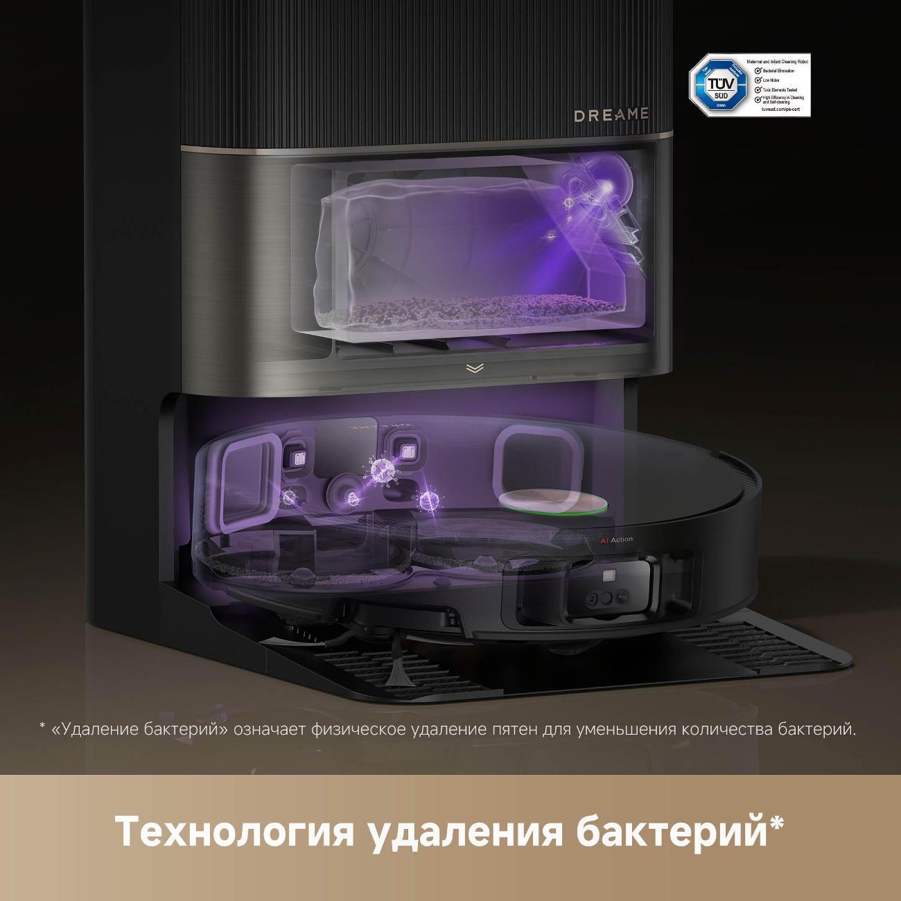 https://img.mvideo.ru/Big/400474710bb11.jpg