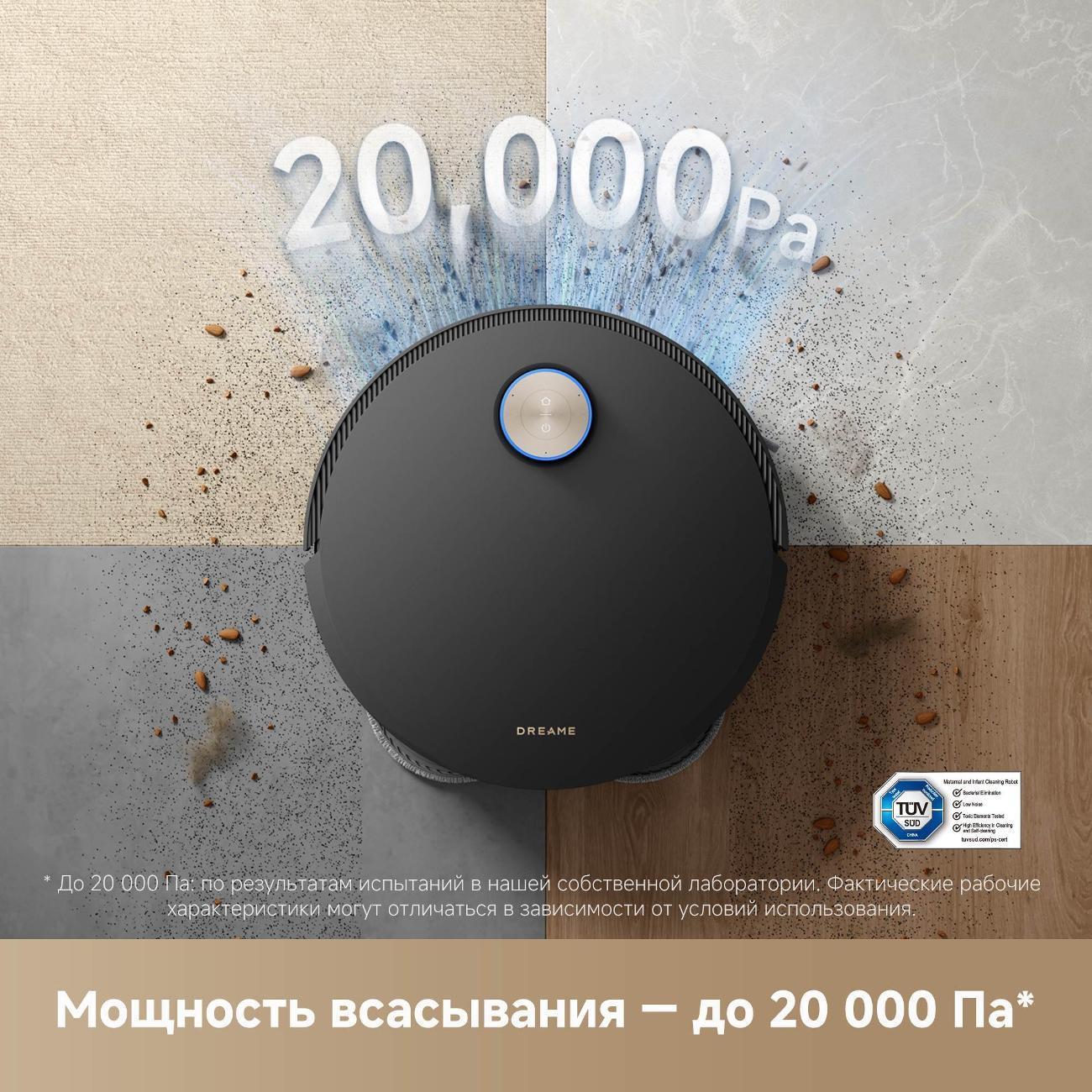 https://img.mvideo.ru/Big/400474710bb6.jpg