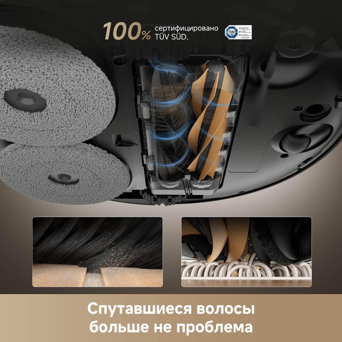 https://img.mvideo.ru/Big/400474710bb8.jpg