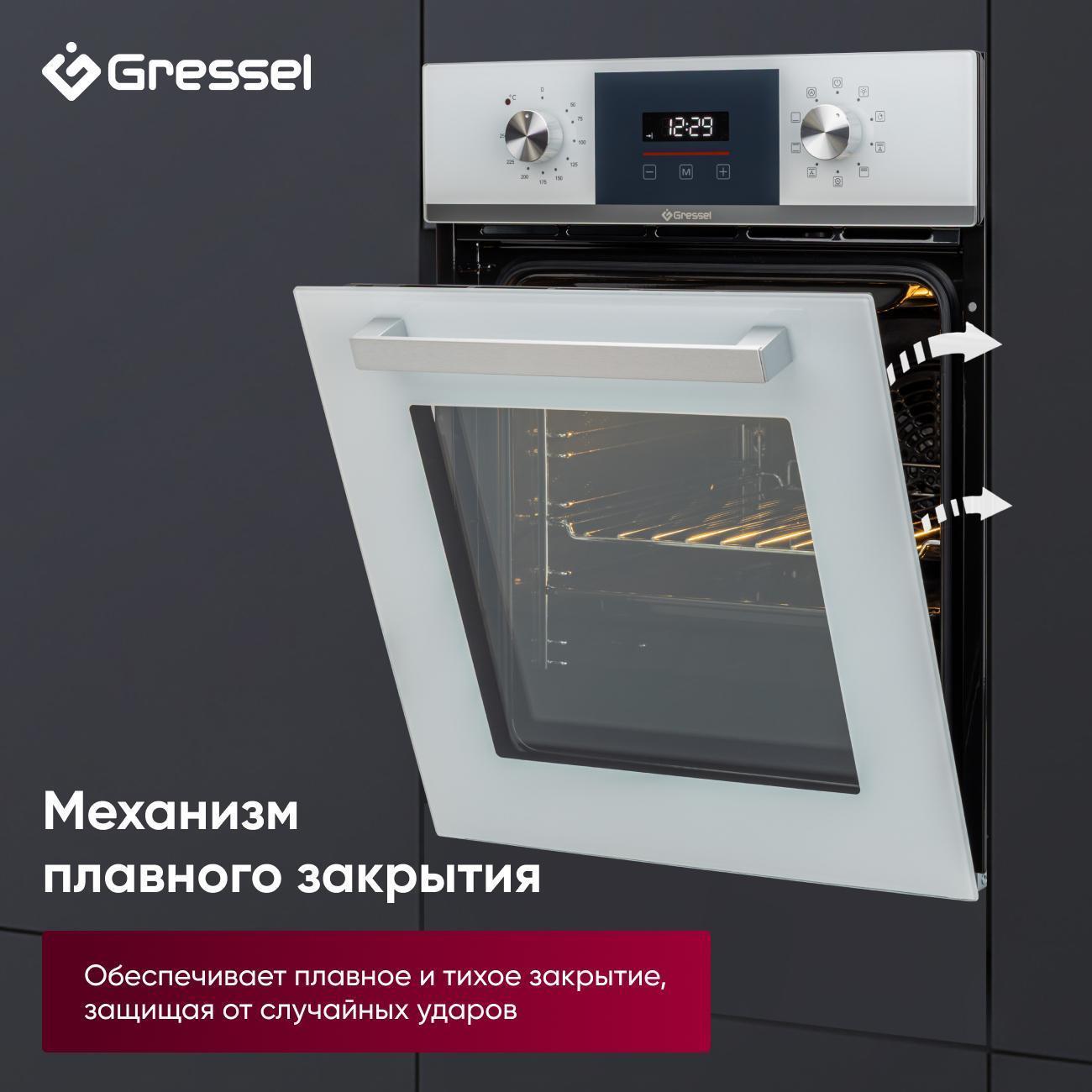 https://img.mvideo.ru/Big/400474766bb7.jpg