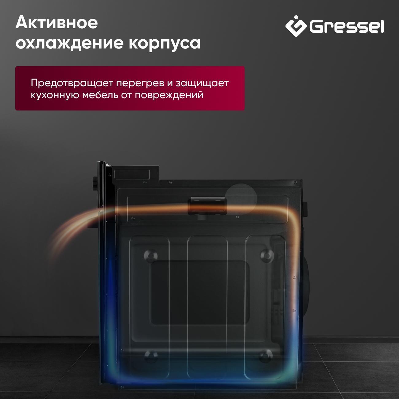 https://img.mvideo.ru/Big/400474766bb9.jpg