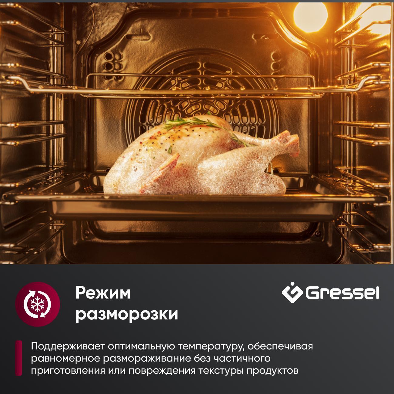 https://img.mvideo.ru/Big/400474772bb4.jpg