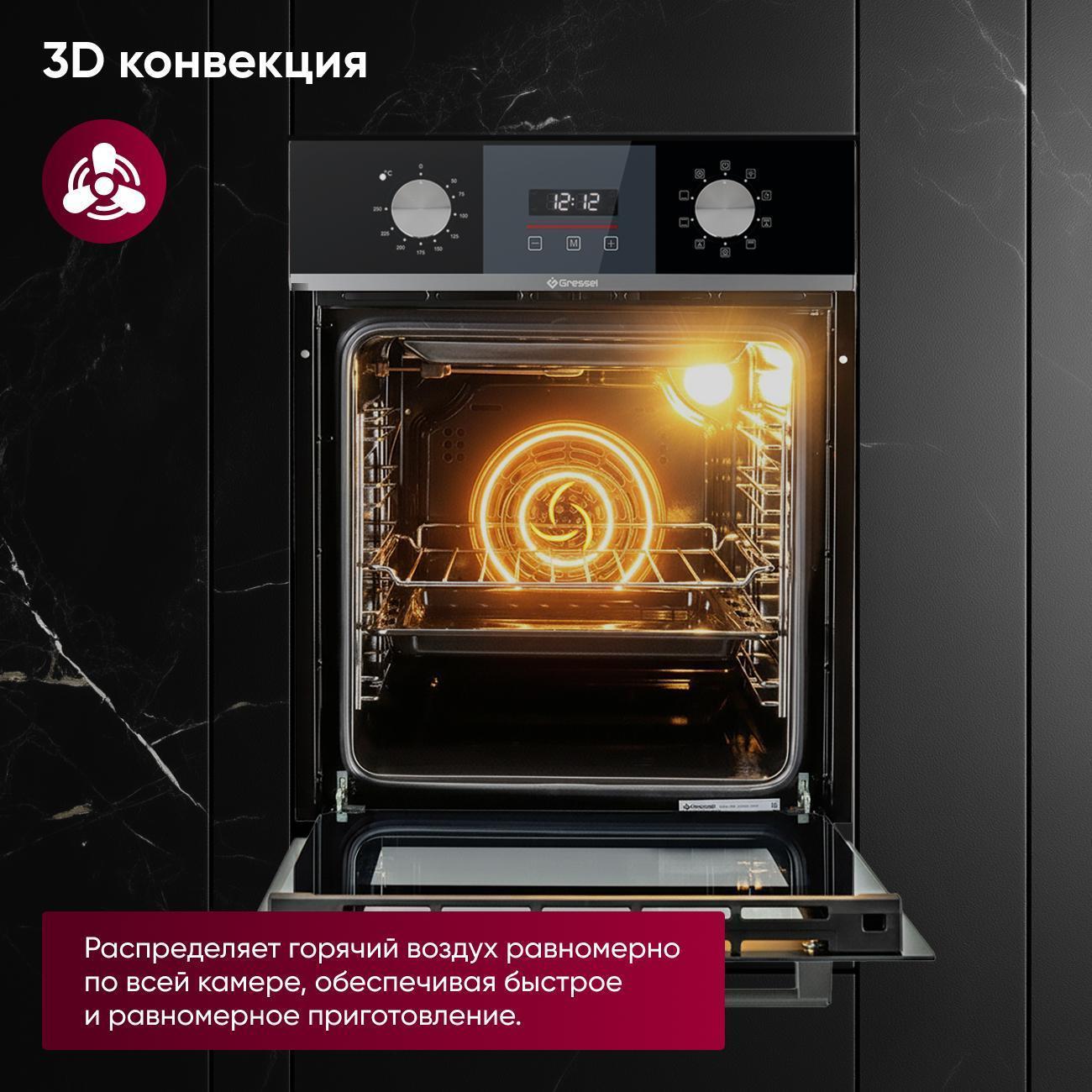 https://img.mvideo.ru/Big/400474772bb6.jpg