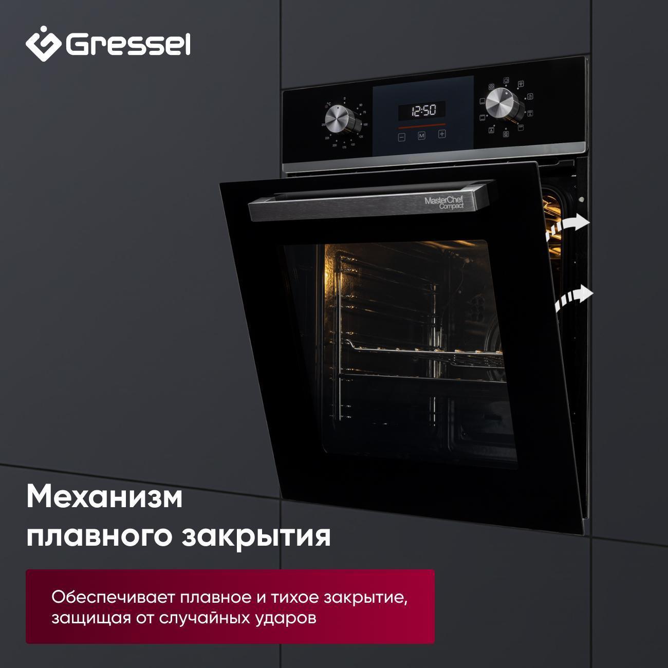 https://img.mvideo.ru/Big/400474772bb8.jpg